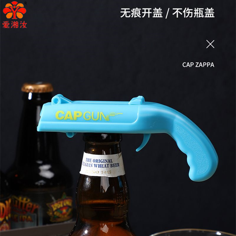 Pistolet na kapsle, Gadżety ku – Kitchen Gadgets Everyone Needs recenzja i cena