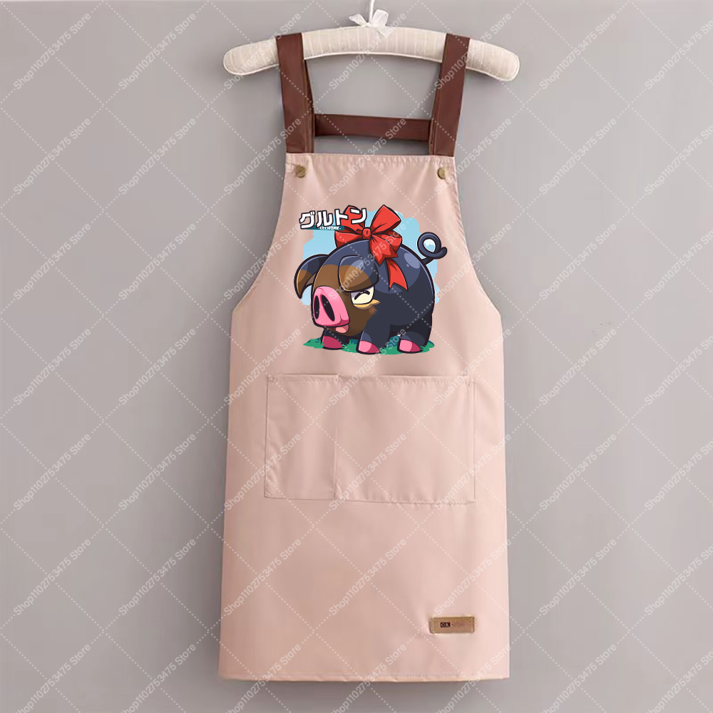 Damskie Męskie Modne Fartuchy  – Kitchen Gadgets Gift recenzja i cena