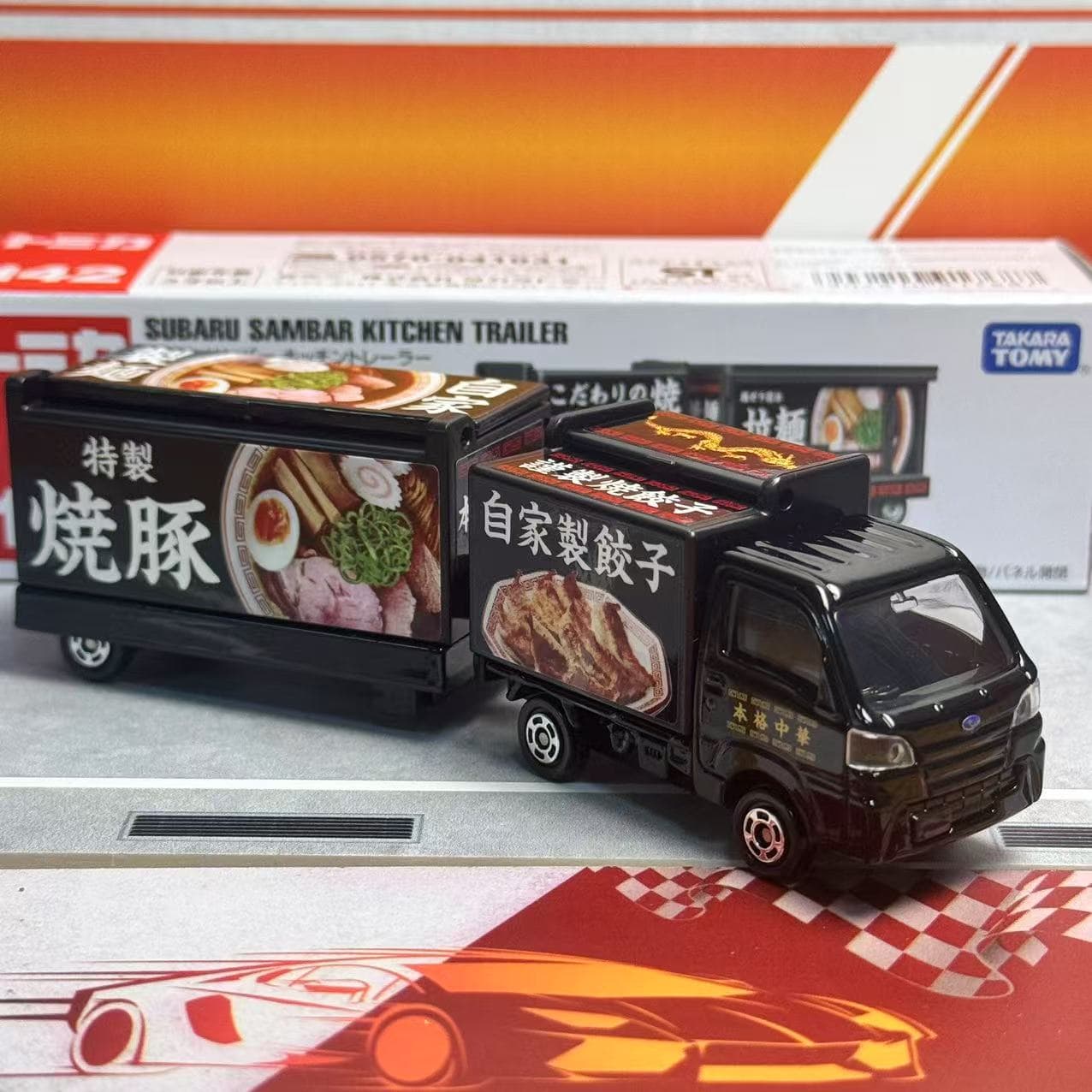 Takara Tomy Tomica Długi Model – Kitchen Gadgets Kids recenzja i cena
