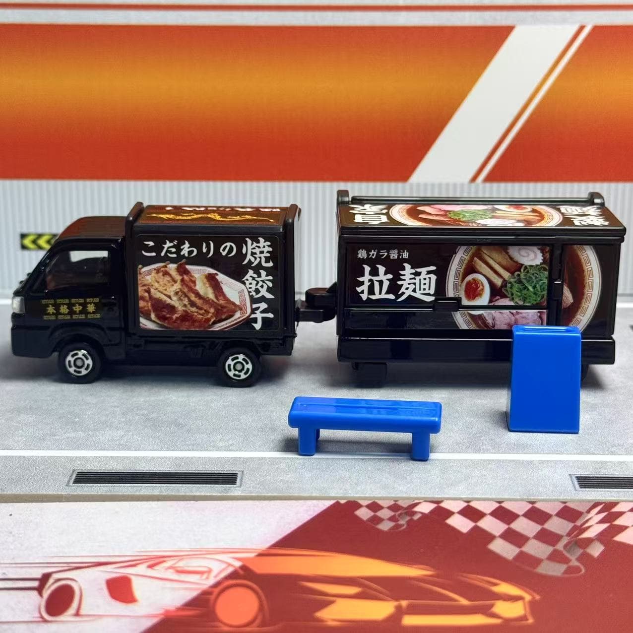 Takara Tomy Tomica Długi Model – Kitchen Gadgets Kids recenzja i cena